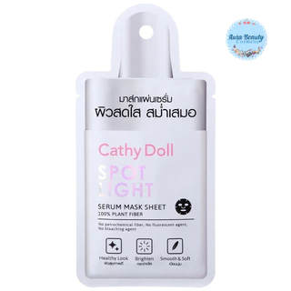 (6แผ่น/กล่อง) Cathy Doll เซรั่มมาสก์ชีท 20g Serum Mask Sheet 20g มาสก์ชีทบำรุงผิวหน้า 5 สูตร แผ่นมาสก์หน้า