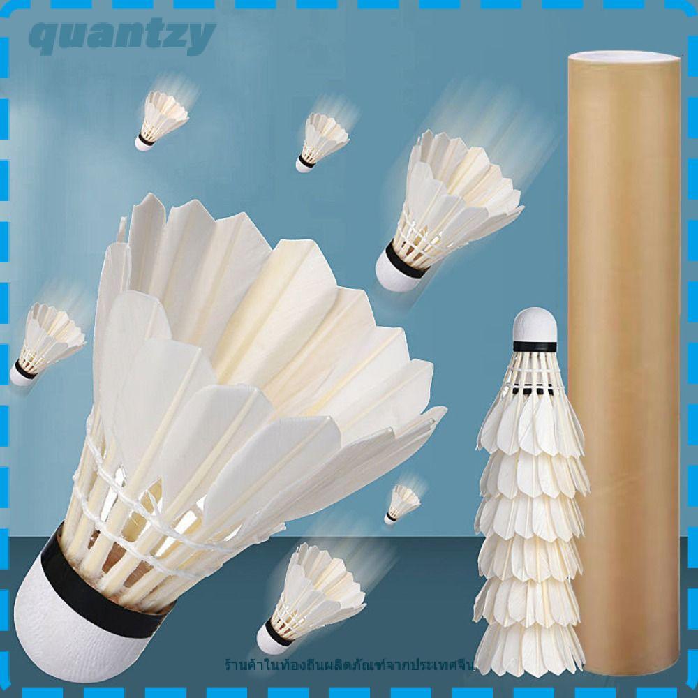 QUANTZY ลูกแบดมินตัน 3/6/12 ชิ้น ทนทาน มั่นใจสำหรับการฝึกซ้อมที่บ้าน