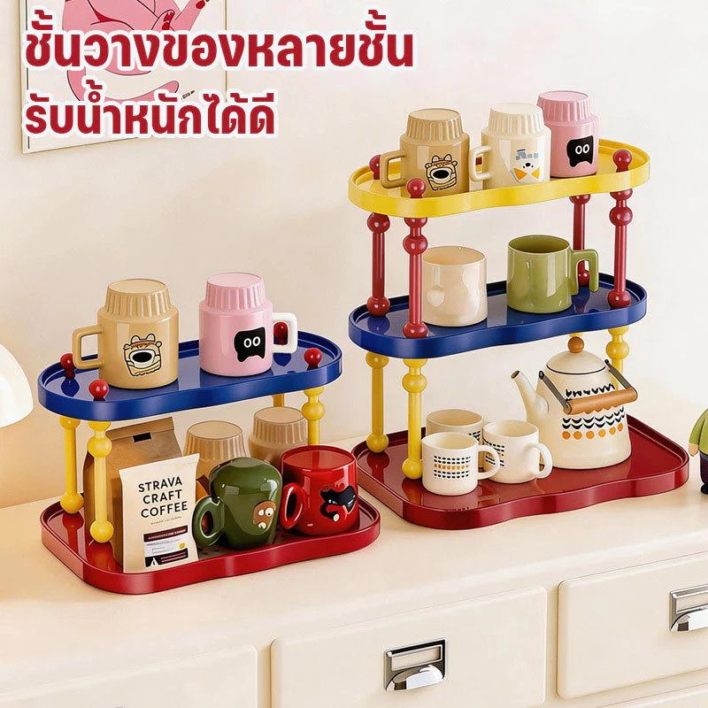 ชั้นวางของ บนโต๊ะอเนกประสงค์ สีโดพามีน เก็บแก้วน้ำได้ วางตุ๊กตาโชว์สวย จัดระเบียบโต๊ะทำงานให้เป็นระเบียบ