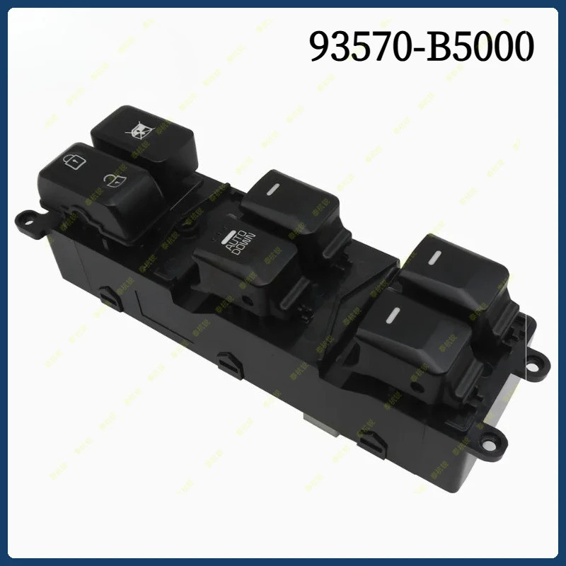 9357-B5000 ใหม่ไฟฟ้าหน้าต่างสวิทช์หลักสําหรับ Kia Forte Cerato K3 2014-2017 935770-B5000 93570B5000 