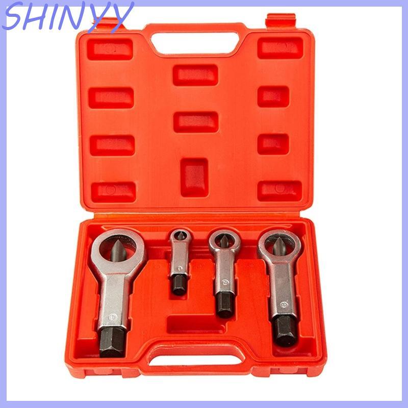 SHI Nut Splitter Cracker Metal Rusty Nut Separator Heavy Duty Nut Breaker