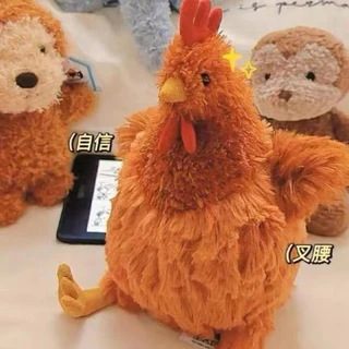 25cm ตุ๊กตาไก่ ของเล่นตุ๊กตา ของเล่นเด็ก ของขวัญวันเกิด