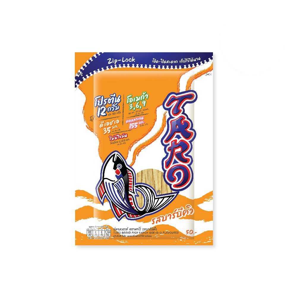ทาโรปลาสวรรค์ รสบาร์บีคิว 50 กรัม TARO FISH SNACK BARBECUE FLAVOURED 50G
