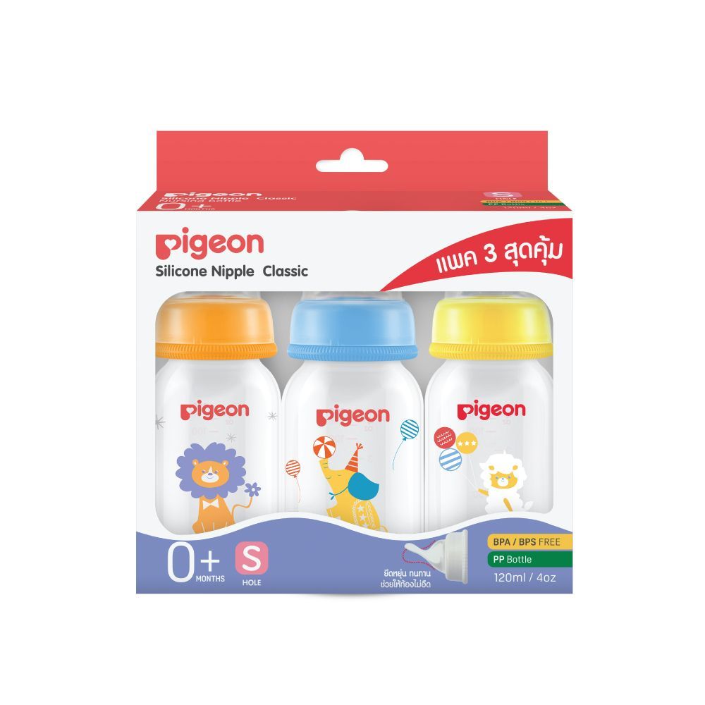 [สินค้าส่งด่วน] พีเจ้นขวดนมRPPโมเดิร์น4 OZจุกคลาสสิคS P3 EACH (คละแบบ) PIGEON RPP MODERN 4 OZ PACK 3