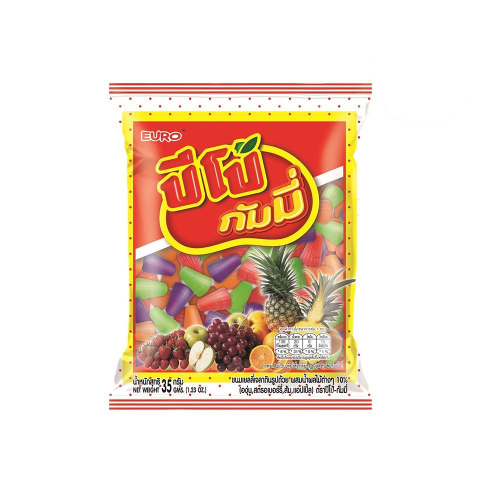 [สินค้าส่งด่วน] ปีโป้กัมมี่รูปถ้วย 35 กรัม PIPO GUMMY CUP SHAPE 35 G.