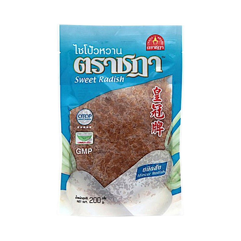 [สินค้าส่งด่วน] ชฎา ไชโป๊วหวานสับ 200 กรัม CHA-DA SWEET RADISH CHOPPED 200 G