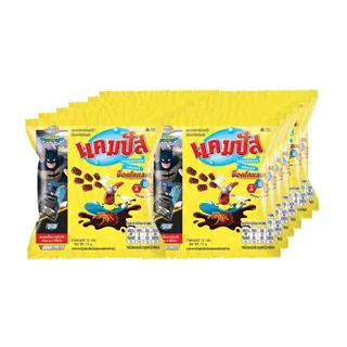 [สินค้าส่งด่วน] แคมปัส ช็อคโกแลต 12ก. แพ็ค12 CAMPUS CHOCOLATE 12G PACK12