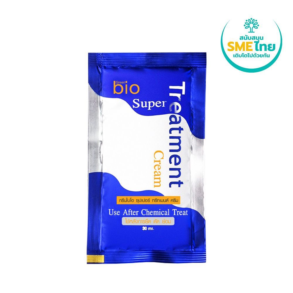 [สินค้าส่งด่วน] กรีนไบโอ ซุปเปอร์ ทรีทเมนต์ ครีม 30มล. GREEN BIO SUPER TREATMENT CREAM 30ML.