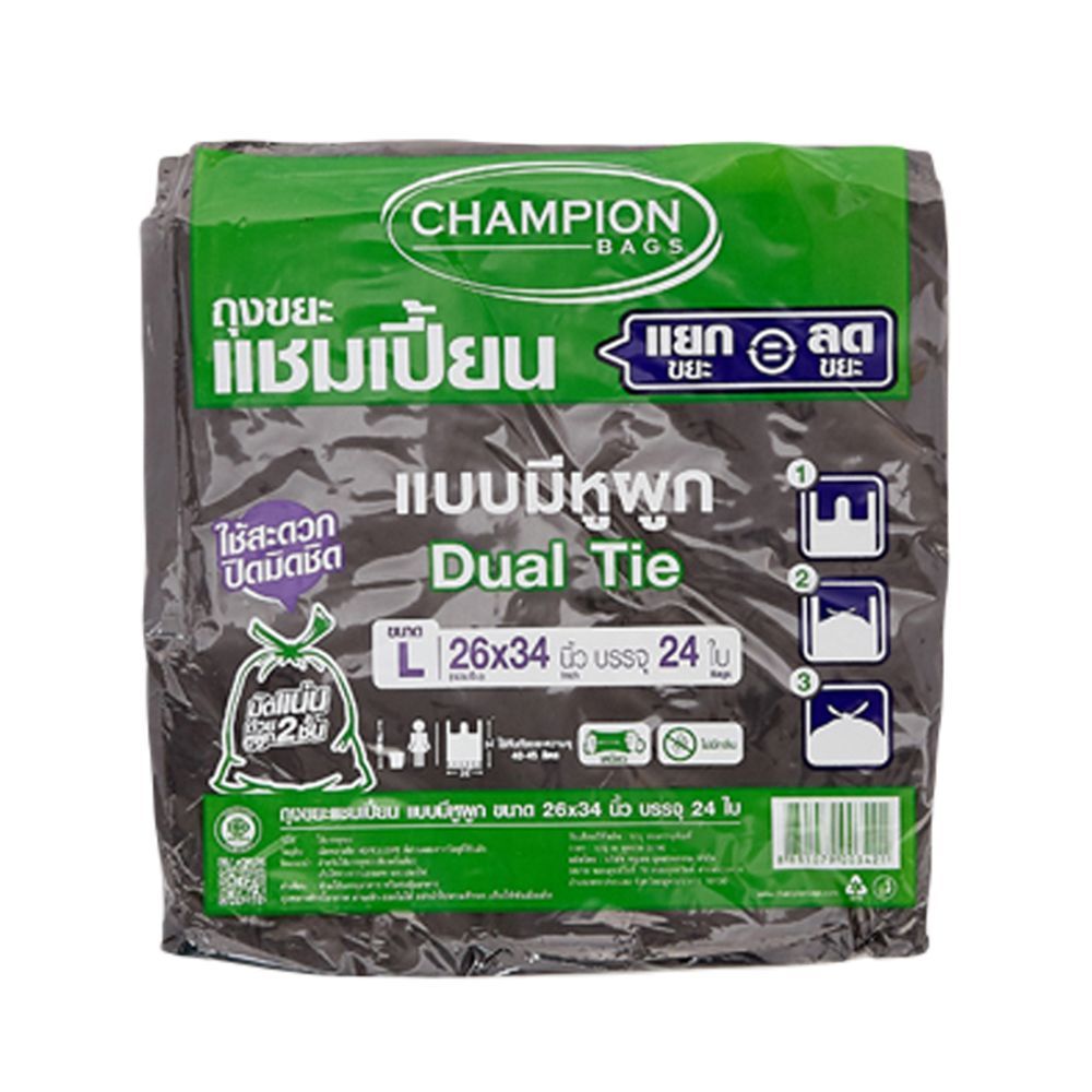 แชมเปี้ยน ถุงขยะหูผูกมิ้นต์ 26X34นิ้วX22 CHAMPION BAG DUALTIE-MINT 26X34INCH X22