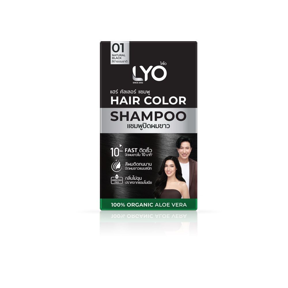 [สินค้าส่งด่วน] ไลโอแฮร์คัลเลอร์แชมพู ดำ 30 มล LYO HAIR COLOR SHAMPOO BLACK 30 ML