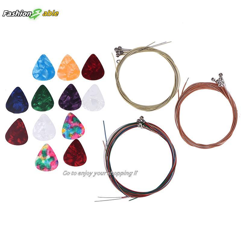 แฟชั่น.shop03 48 ชิ้น/เซ็ตอุปกรณ์เสริมกีต้าร์โปร่งชุด Capo Strings Pis Winder Bridge Pins อาน All-in