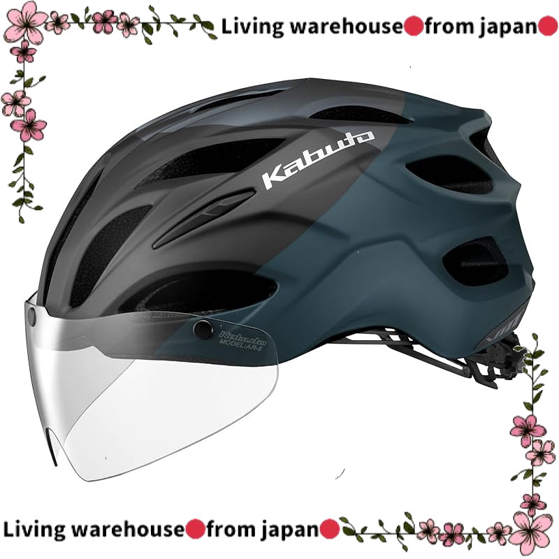 KABUTO VITT Bicycle Helmet - Matte Coyote, Size S/M, JCF Certified