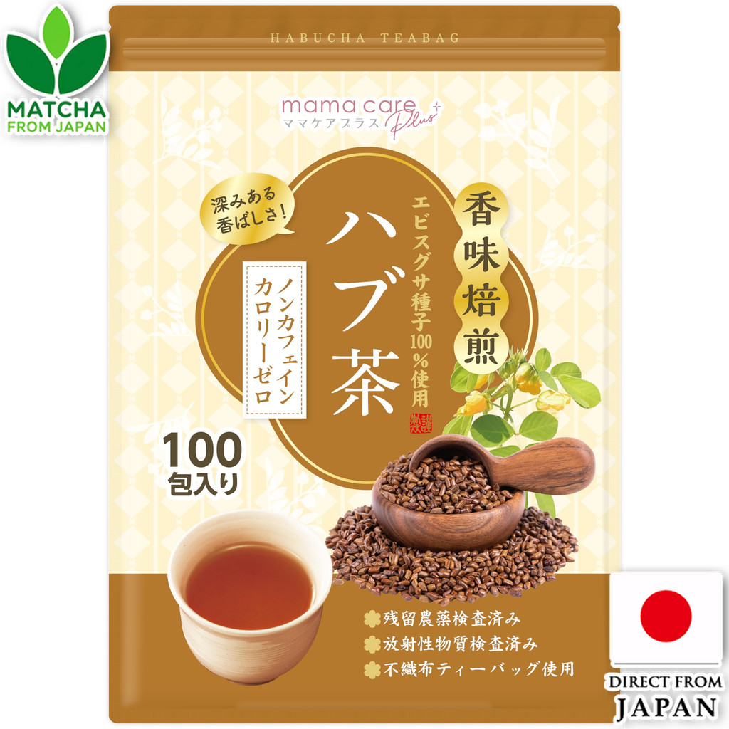 Mamacre Plus Habu Tea 100% Cassia Seeds Tea Bag Smooth Aroma Domestic Production