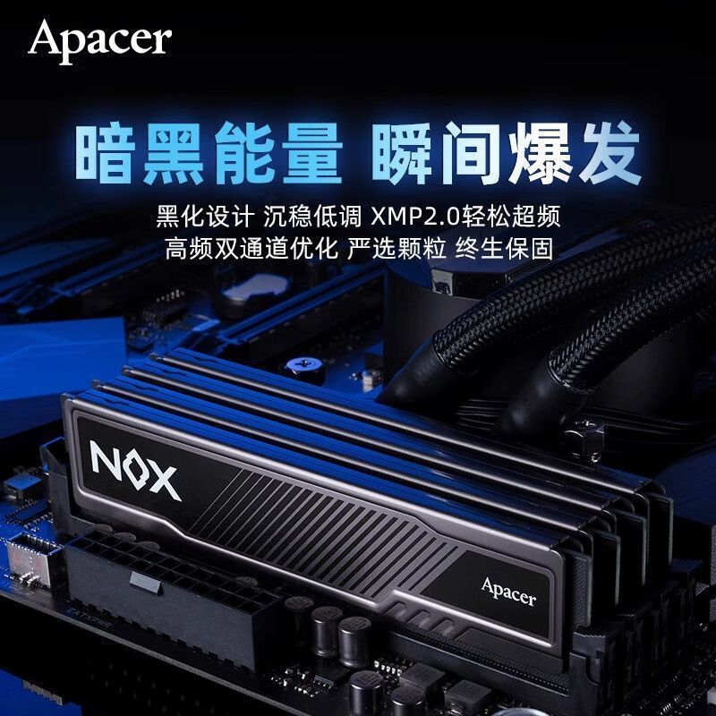 [Azhan] DDR5 Memory Strip NOX Dark Vest 6000 หน่วยความจําเดสก์ท็อป 16G Game Gaming Vest Strip g