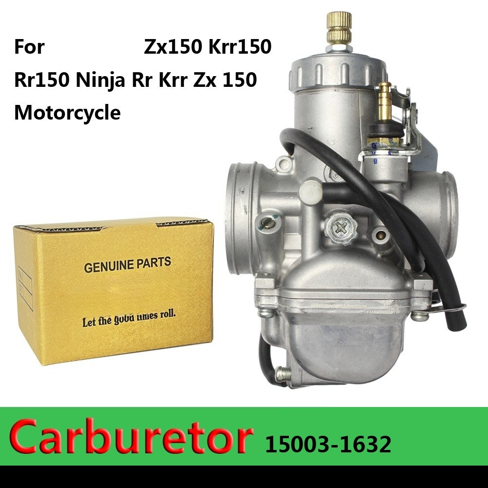 คาร์บูเรเตอร์  ZX 150 Ninja 150 Rr New Old Krr150 Rr150