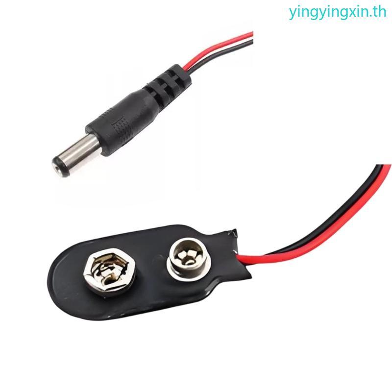 ขั้วต่อ YIN I Shape 9v พร้อมเปลือกพลาสติกแข็งสําหรับการทดลอง