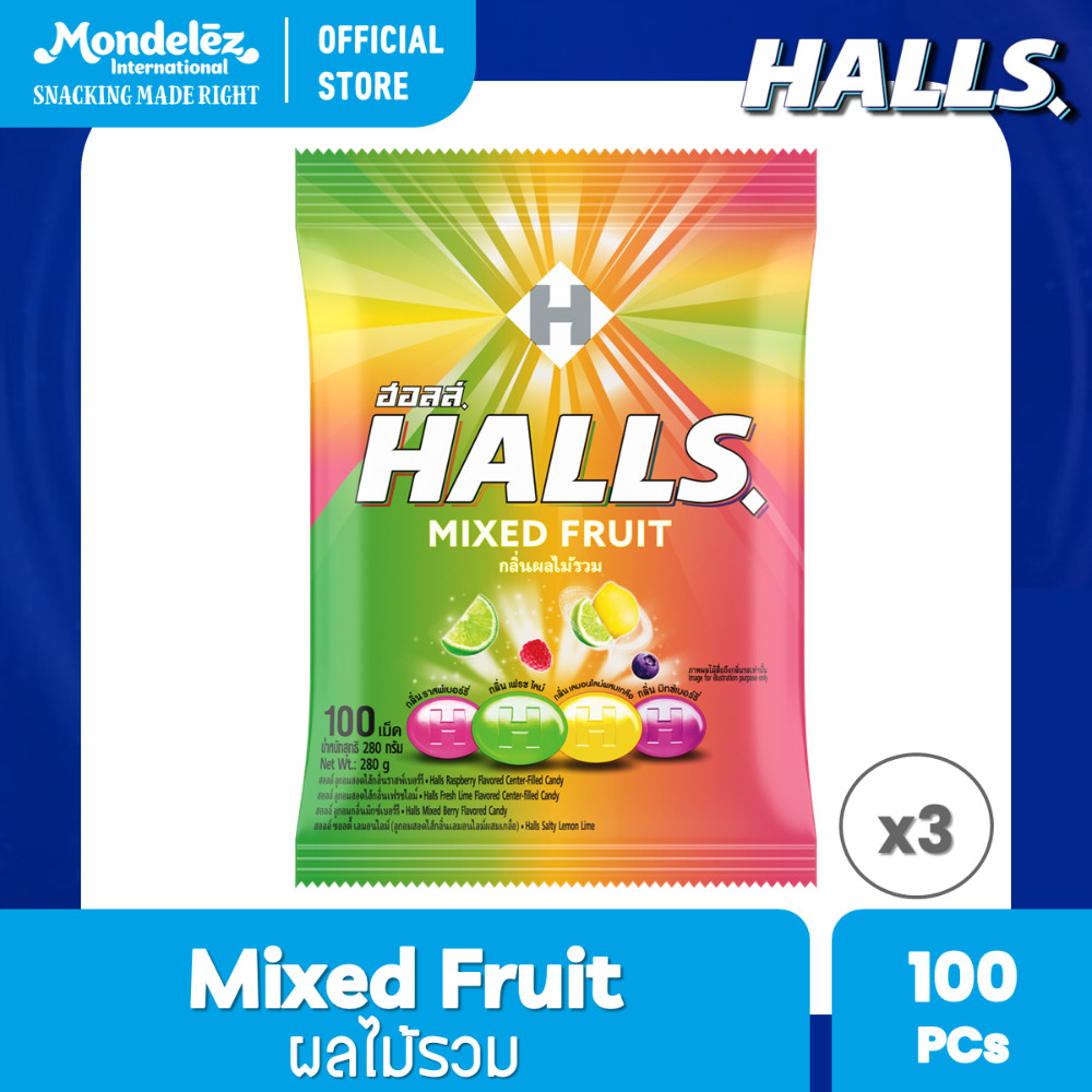 [แพ็ค 3 ถุง] Halls Mixed Fruit ฮอลล์ ลูกอมสอดไส้มิกซ์ฟรุต แบบถุง 100 เม็ด (280 กรัม)