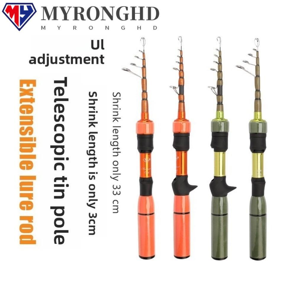 MYRONGHD UL Fishing Rod, ความยาว 33 ซม.ขนาดกะทัดรัด Contraction Bass Fishing Rod, Ultra-Fast Action 