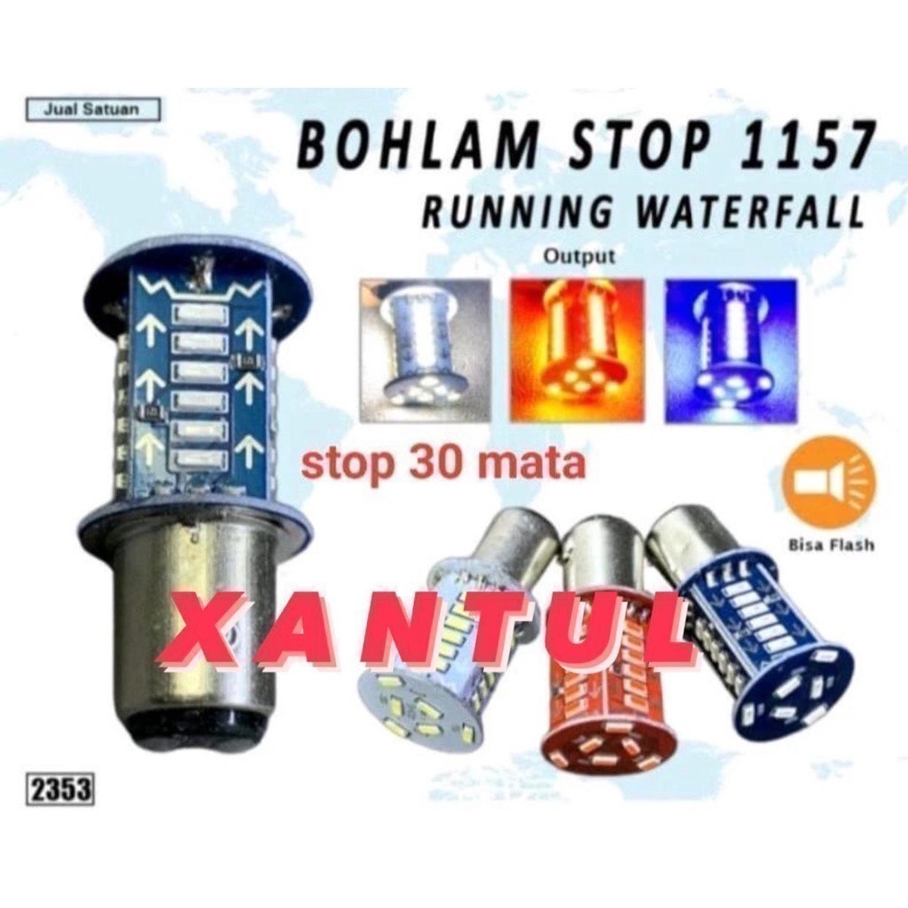 (LSLB) โคมไฟหยุดหลัง 30 ตา Running Stop เบรค 30Led universal