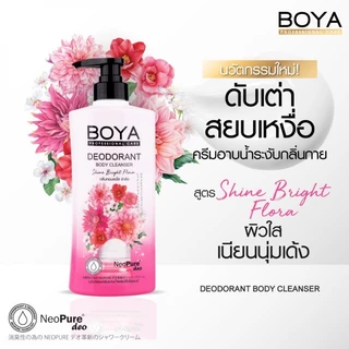 Boya Deodorant Body Cleanser โบย่าดีโอโดแรนท์บอดี้คลีนเซอร์ 500มล.💓
