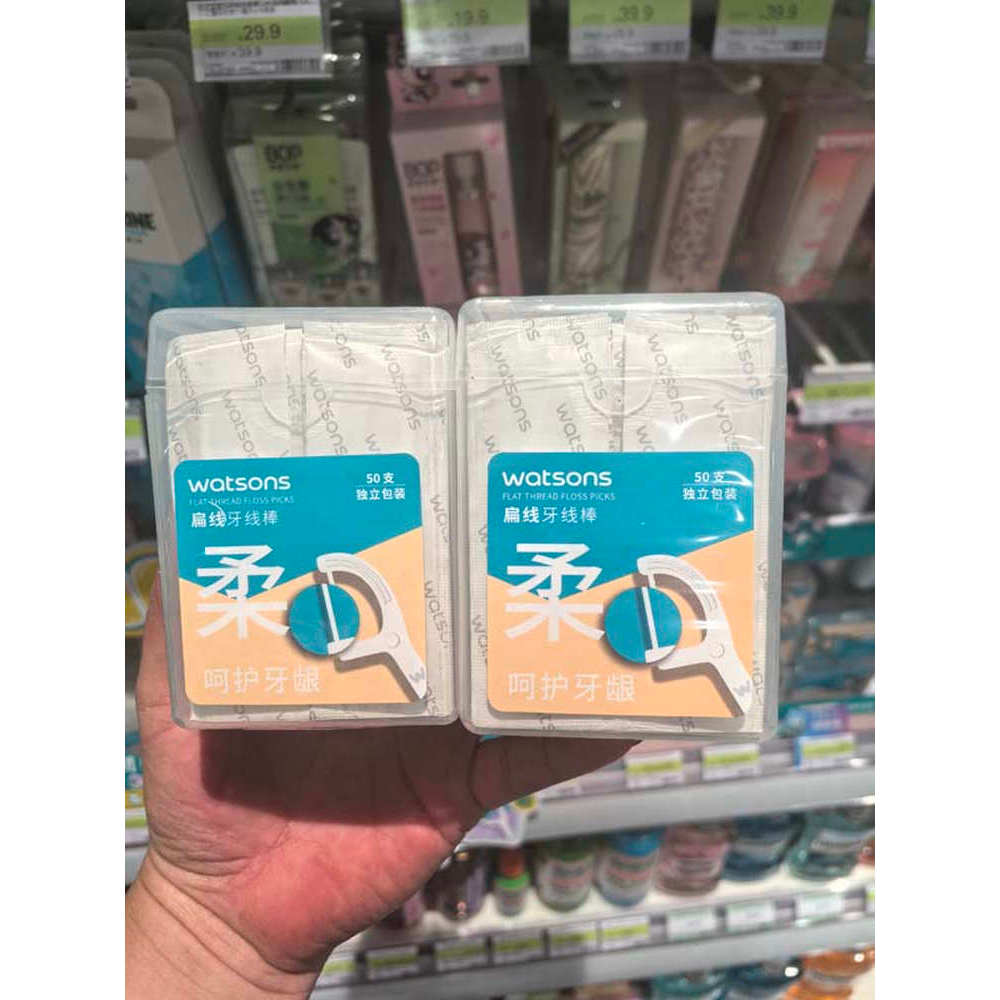 ไหมขัดฟัน dental floss Watsons Flat Floss Care ไหมขัดฟันแบบแท่งบรรจุหีบห่อ
