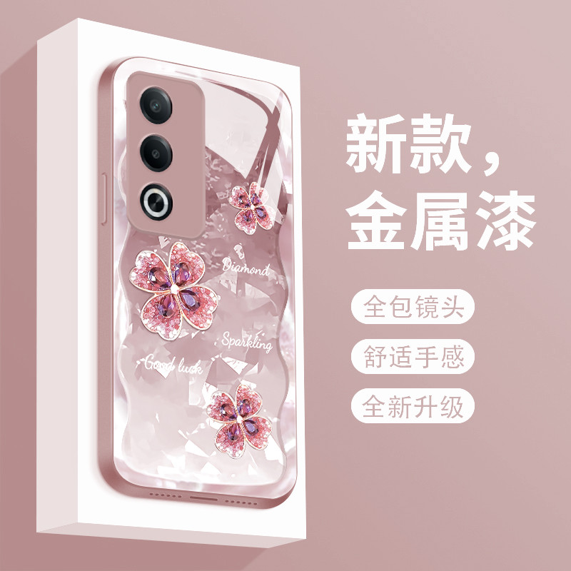 Four-leaf Clover เหมาะสําหรับ oppoa3x เคสโทรศัพท์สไตล์ใหม่ Liquid Glass A3 รุ่น Vitality เคสป้องกัน 