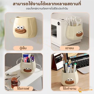 LAKOE กล่องแม่เหล็กเก็บของ ที่ใส่ปากกา รสชาติ ชั้นวางติดผนังโลหะ อเนกประสงค์ กล่องติดตู้เย็น