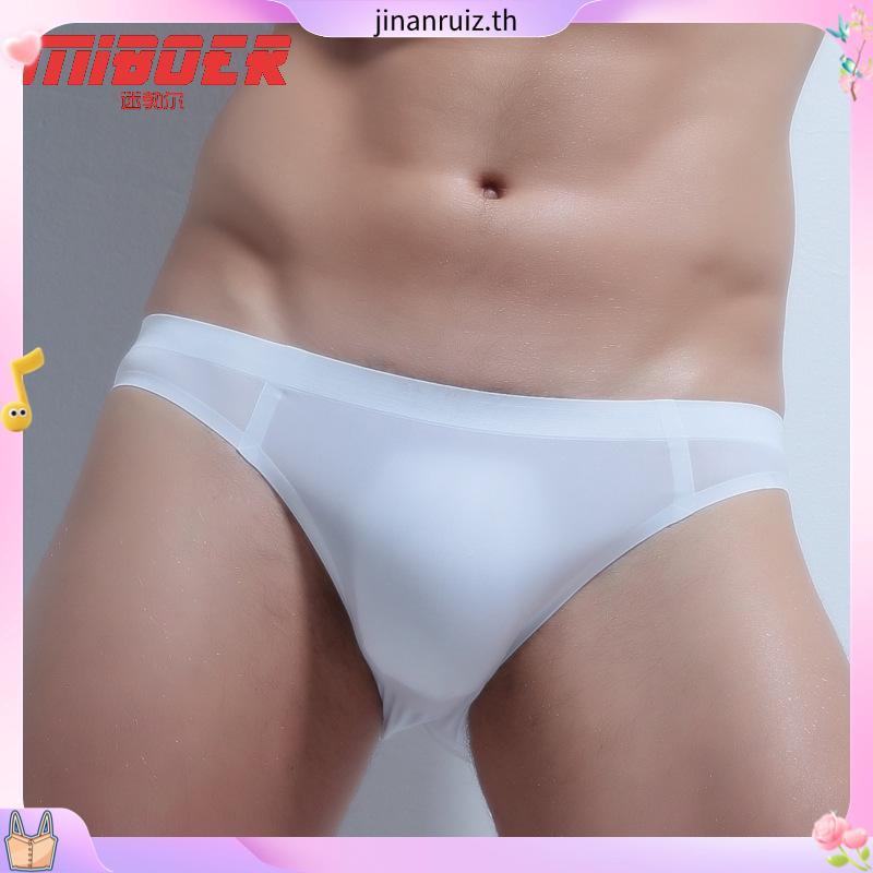 Jockey Underwear กางเกงในชาย VALUE PACK รุ่น KU VL1222 BRIEFS PACK3