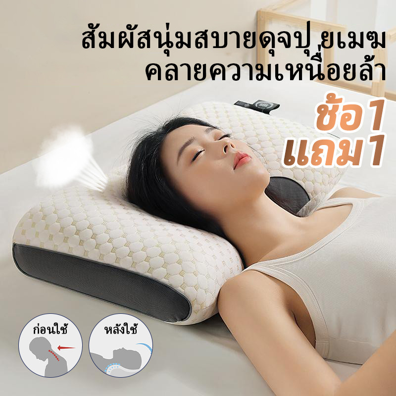 หมอน หมอนรองคอ หมอนหนุน หมอนเพื่อสุขภาพ 45x70 ซม. ผ้าตาข่ายระบายอากาศ 7D ขนนก นุ่ม ไม่ยุบตัว