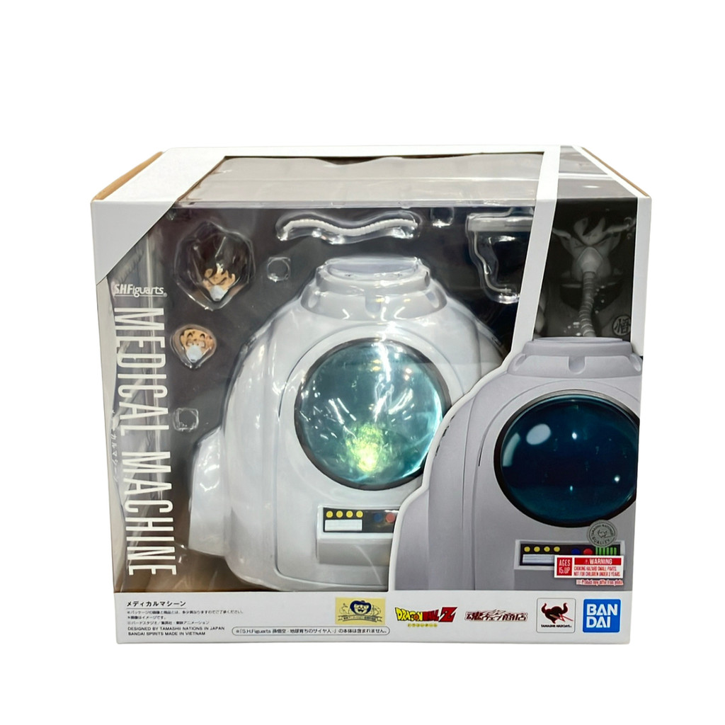 KARMA figures Dragon Ball S.H.Figuarts Direct from Japan Secondhand