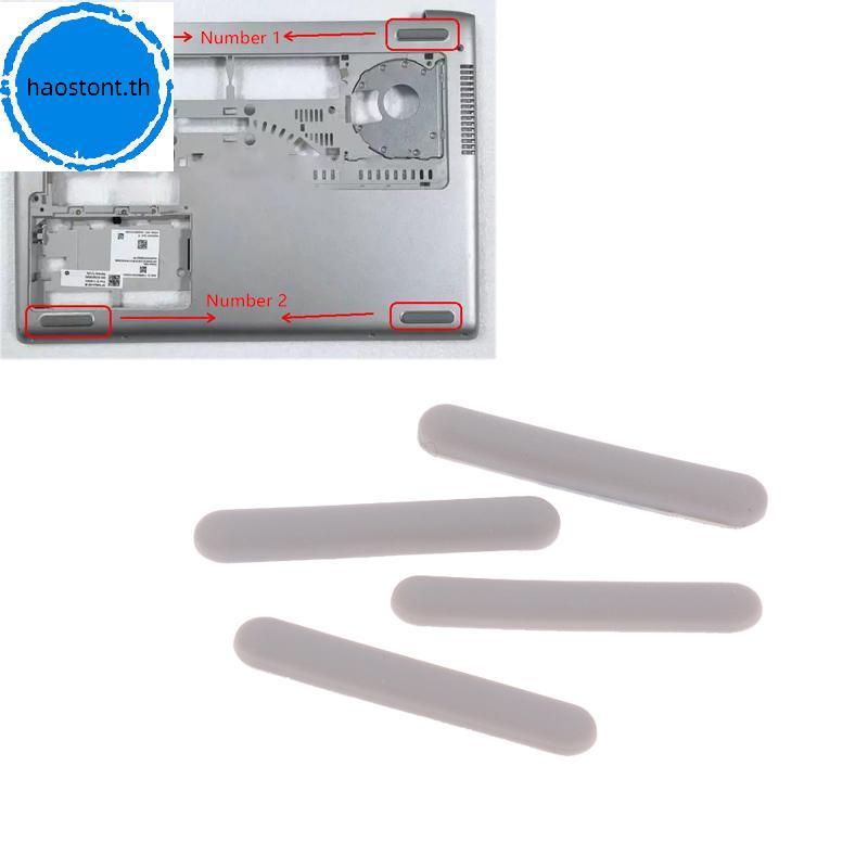 Hastont 2/4 ชิ้นแล็ปท็อปยางสําหรับ HP Probook 430 435 436G5 440 445 G5 แล็ปท็อปฟุตด้านล่าง Shell Pad