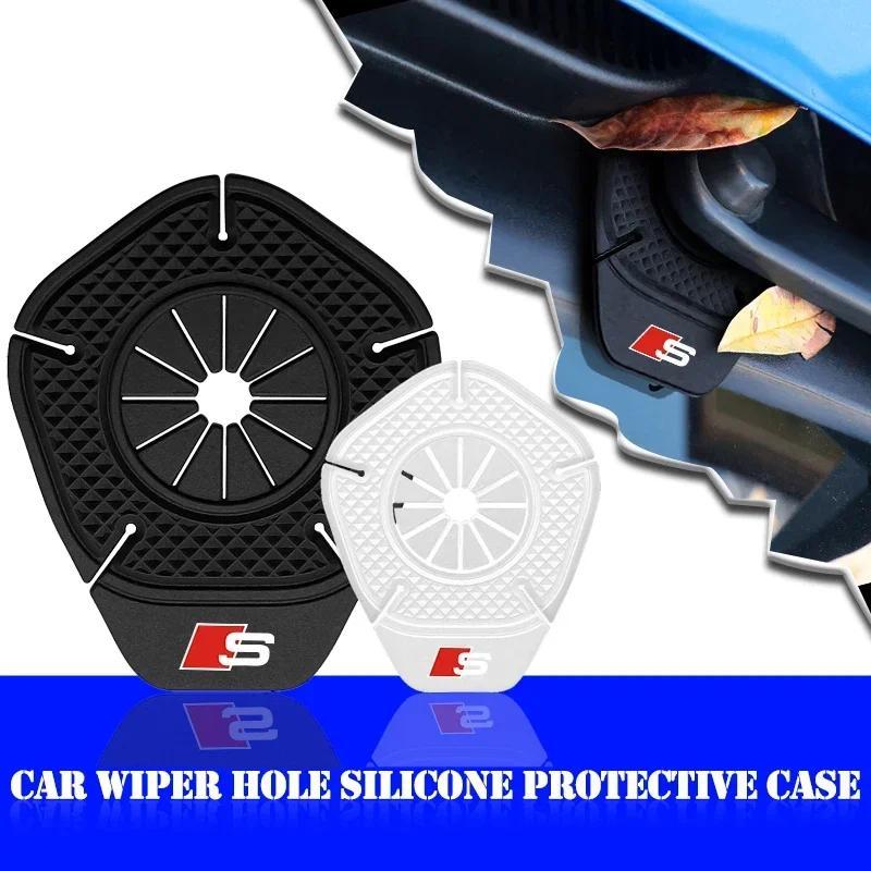 2PCS รถ Wiper Arm ป้องกันกระจกรถยนต์ Wiper Hole ซิลิโคนสําหรับ Audi Sline 8L A6 C7 A4 B8 B6 B7 B9 A3
