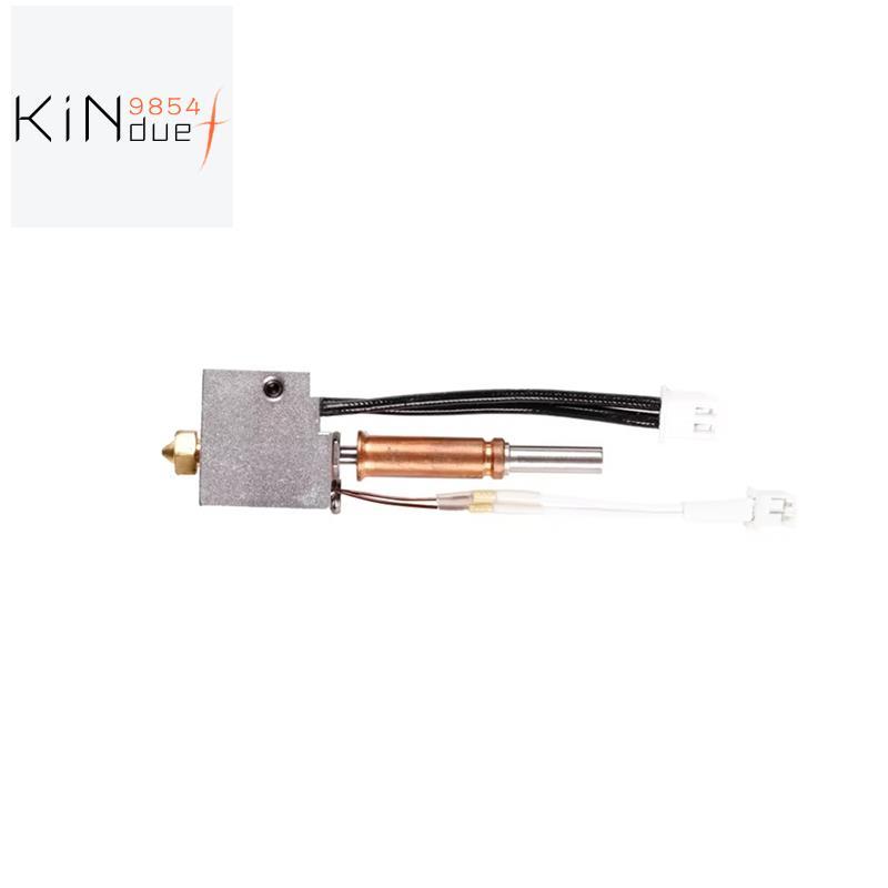 Hotend Quick Release พร้อมหัวฉีด 0.4 มม. สําหรับ 3 / 3 Combo Hotend Kit