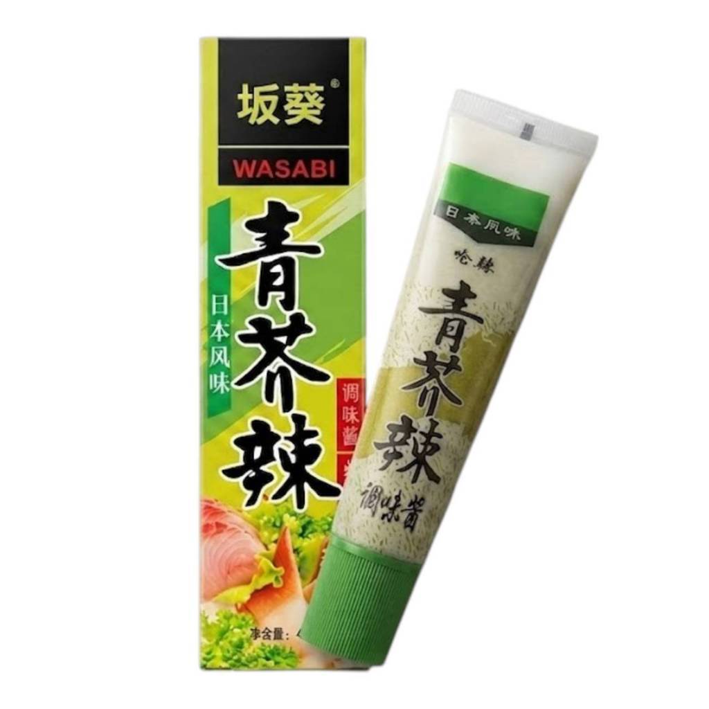 วาซาบิ WASABI แบบหลอด 43 g. สินค้าพร้อมส่งจากไทย