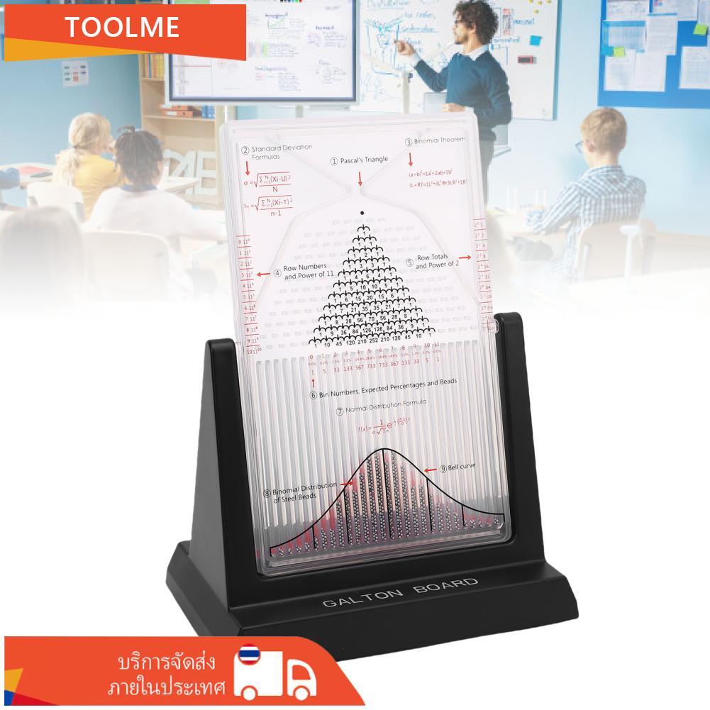 toolme-TH Eacam Normal Distribution Model Probability Demonstrator สื่อการสอนฟิสิกส์พร้อมลูกปัดโลหะ 
