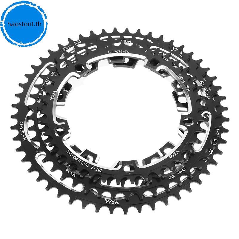 Haostont 130 BCD จักรยาน Chainring N กว้างดาว 38-60T AL7075 Sproet สําหรับจักรยานเสือหมอบบวกและลบแผ่