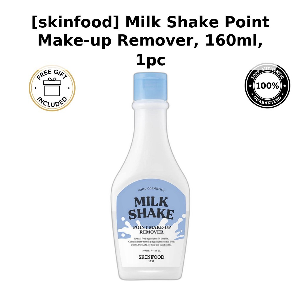[skinfood] Milk Shake Point Make-up Remover 160ml, 1pc / Korean Make-up Remover / สูตรอ่อนโยน by JUJ