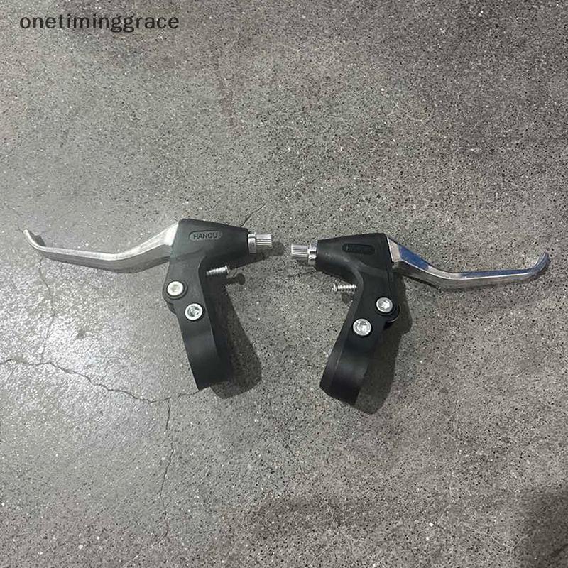 Onetiminggrace 2 ชิ้นอลูมิเนียมจักรยานเสือภูเขาเบรคคันโยกจักรยานเบรค Caliper Handgrip เครื่องมืออุปกรณ์เสริมทั่วไปชิ้นส่วนจักรยาน OMA