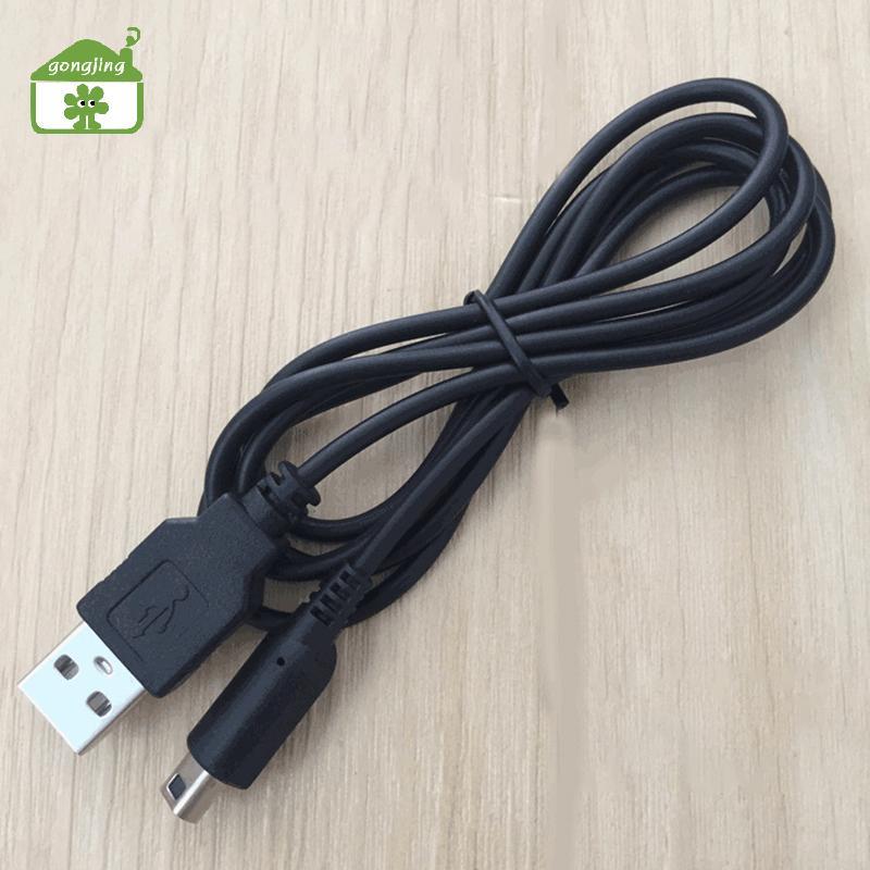 [Gong] 3DS USB Charger สายชาร์จสําหรับ Nintendo ใหม่ 3DS XL/ใหม่ 3DS/ 3DS XL/ 3DS/ ใหม่ 2DS XL/ใหม่ 