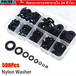 PULSEE 500 ชิ้นไนลอนเครื่องซักผ้า,ซีล O แหวน Assortment ชุด M2-M10 Plane Spacer, สีดําสีขาว 8 ขนาดแบนฉนวนกันความร้อนปะเก็นแหวน