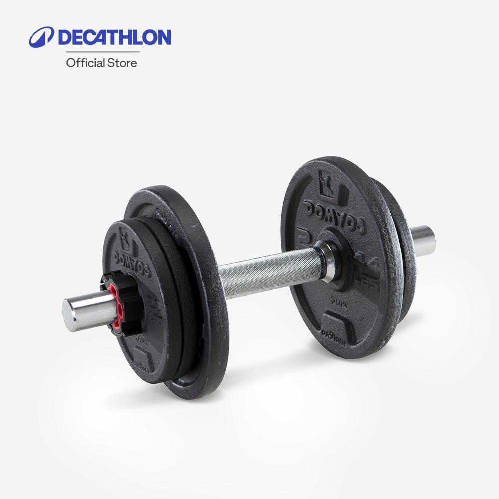 Decathlon Weight Training 10 Kg Partly Recycled Cast Iron Dumbbells Set ชุดดัมเบลสำหรับเพาะกาย 10 กิ
