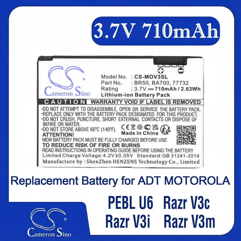Cameron Sino SNN5696 แบตเตอรี่สําหรับ Motorola Razr V3 V3i V3c, Fit PEBL U6 V235 Lifestyle 285