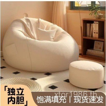 ห้องนอนนั่งโซฟา Pier ผ้าสีแดงห้องนั่งเล่นพักผ่อน Tatami อพาร์ทเมนต์ขนาดเล็กสามคนเดี่ยวระเบียงกระเป๋า