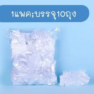 ฟิล์มพลาสติกรองถาดกรงสัตว์เลี้ยง 10ชิ้น/แพ็ค ใช้แล้วทิ้ง ทนทาน กระต่าย หนูตะเภา รองกรงสัตว์เลี้ยง อุปกรณ์ห้องน้ำ