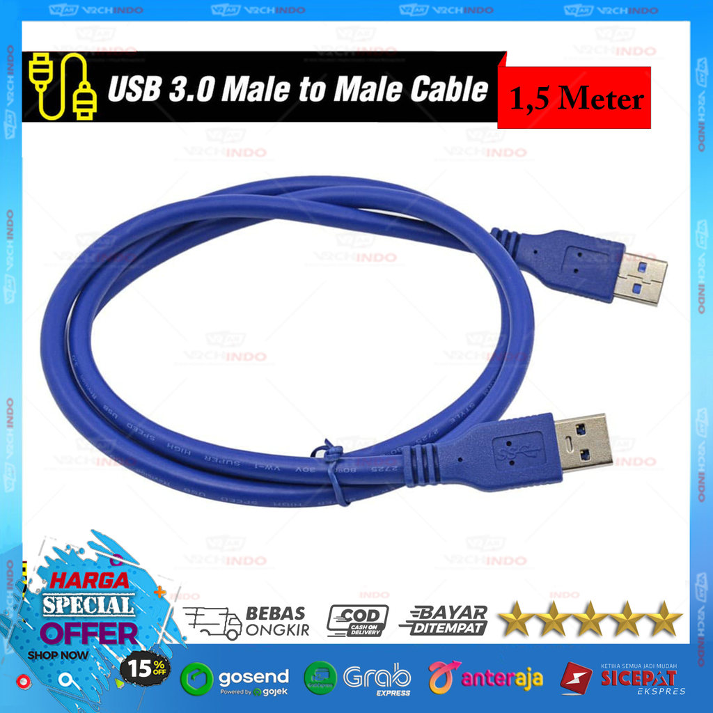 สาย USB 3.0 A Male to Male 150CM / 1.5M / 1.5 เมตร คุณภาพสูง !!
