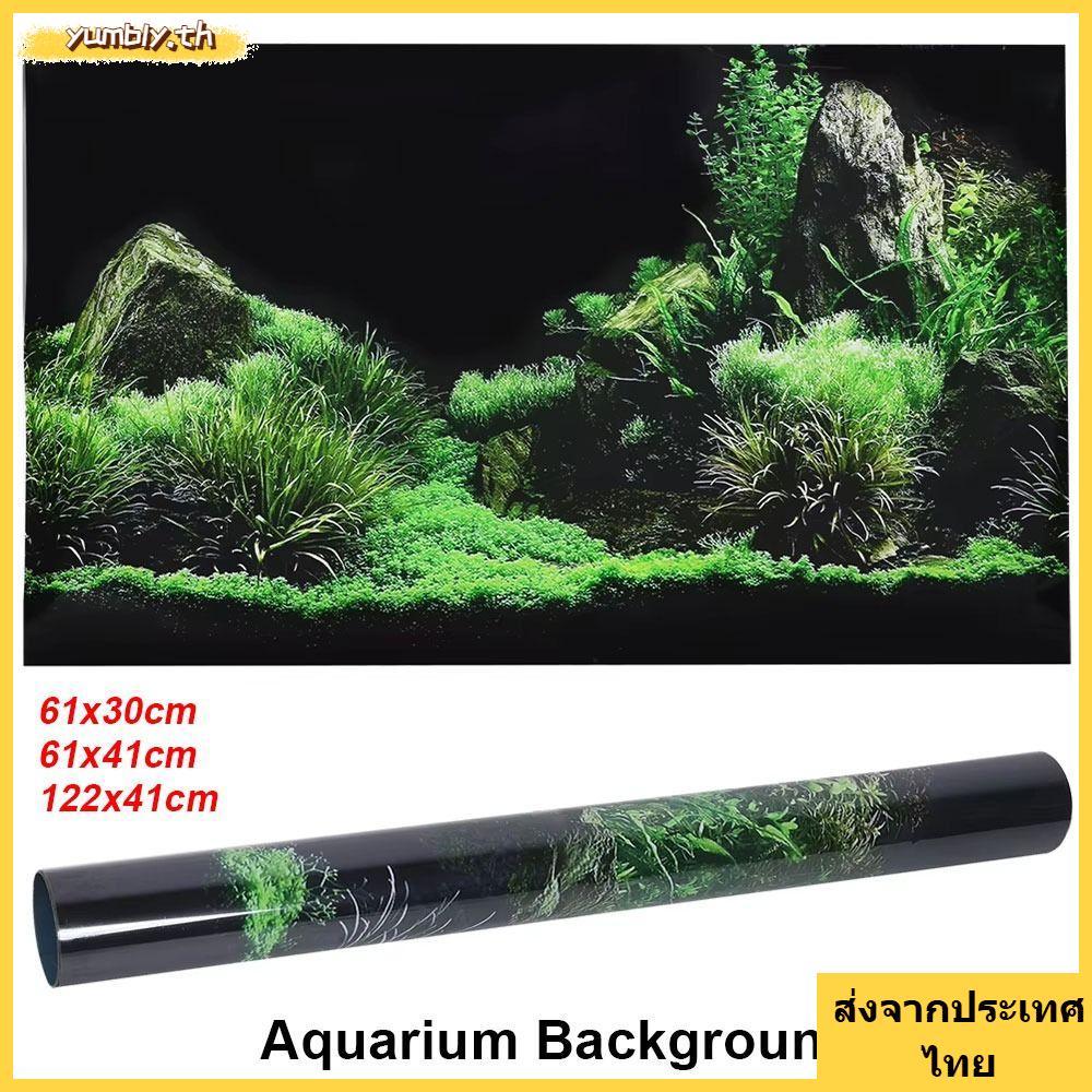 จัดส่งจากประเทศไทยYUMBLY 1 ชิ้นสติกเกอร์ถังปลา,ปลา Seafloor น้ําหญ้า Aquarium พื้นหลังสติกเกอร์, Self กาว PVC 120x41 ซม.พื้นหลังภาพวาดตกแต่ง