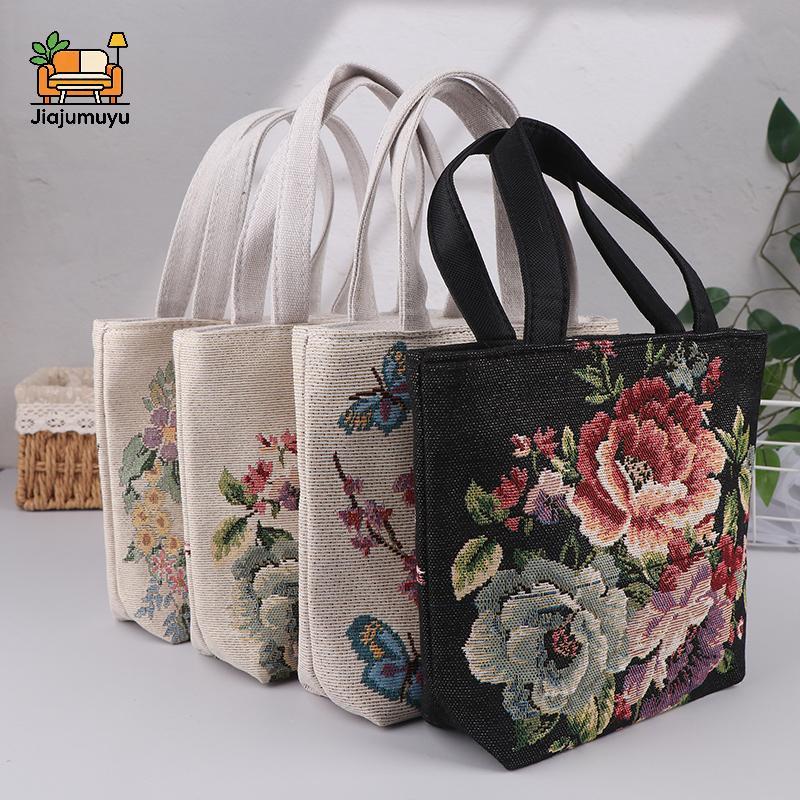 Jajumyuzk Butterfly Rabbit Peony Tote Bag with Shoulder Traveling Pouch - Small Handbag Storage Bag 