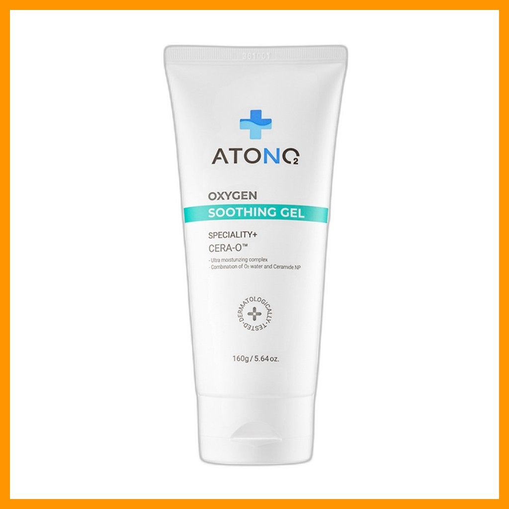 [aton o2] Oxygen Soothing Gel, 160g, 1pc / Korean Oxygen Gel / สูตรบางเบา / ของแท้ 100% by artandj