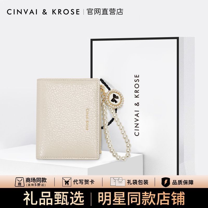 Ruyang County Zhanxi E-commerce Studio (ครัวเรือนเชิงพาณิชย์อุตสาหกรรมส่วนบุคคล) [520 ของขวัญ] Small