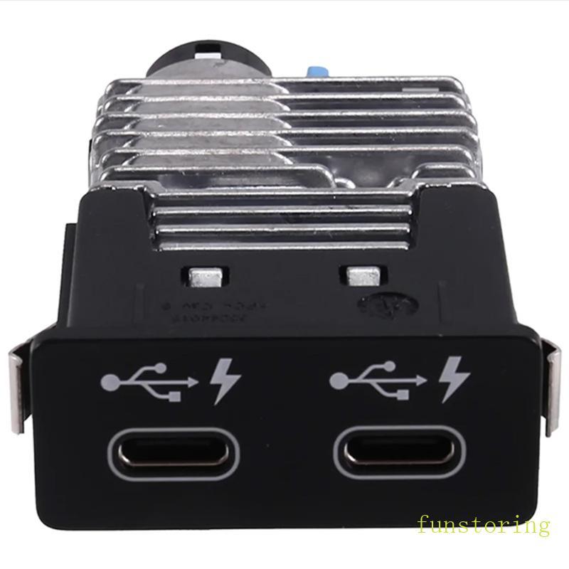 FUN อัพเกรด USB Outlet เปลี่ยน 84105A57B32 สําหรับ U06 X1 U11 U10 MINI U25 F66 G18